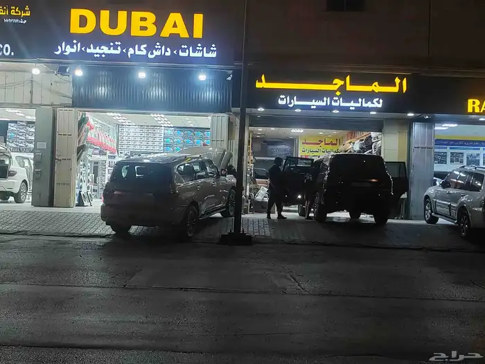 شمعات نيسان باترول 2020-2024 4
