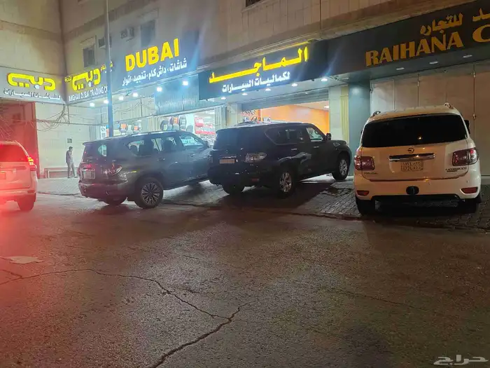 شمعات نيسان باترول 2020-2024 3