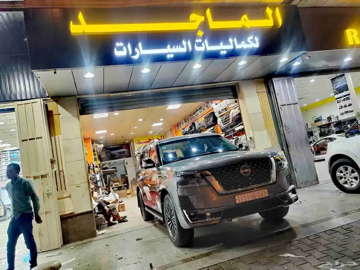 شمعات نيسان باترول 2020-2024 8