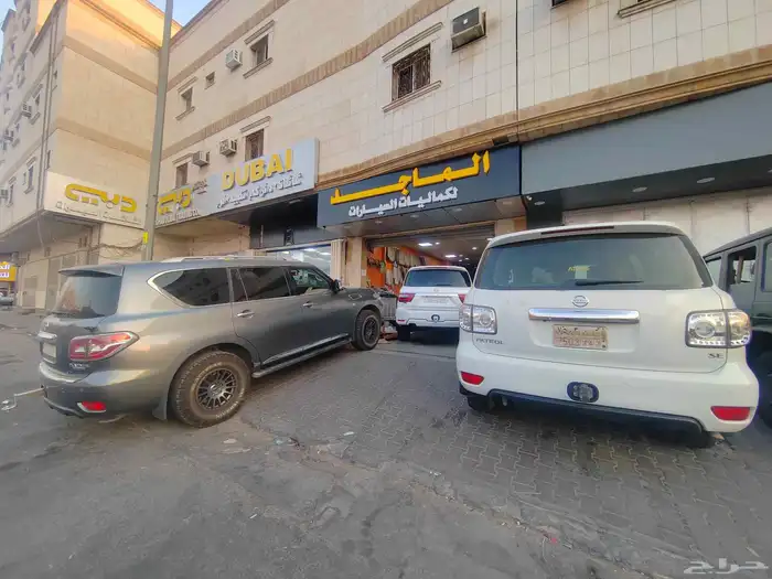 شمعات نيسان باترول 2020-2024 10