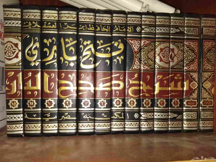 كتب دينيه وانجليزي وقواميس وقصص واجتماعية و سيديهات للبيع 4