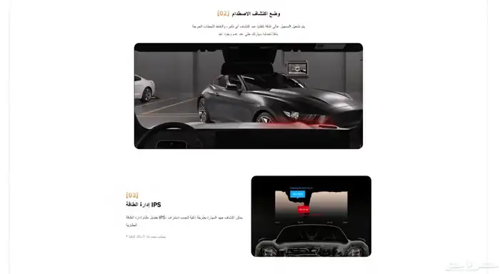 DDPAI Z60 PRO داش كام الجديد 3