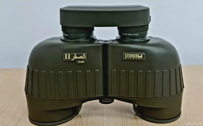 دربيل الصقر 11 مقاس 50 7 0