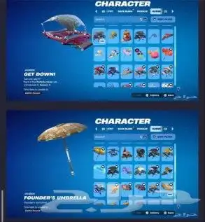 حساب فورت نايت للبيع 0