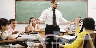 معلم تأسيس ومتابعة 0