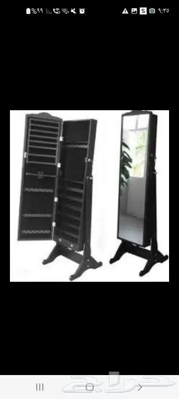 اثاث منزل للبيع الحق ماتلحق نزلنا الاسعار من 500 ونازل 13