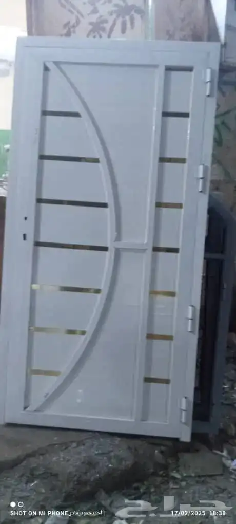 معلم المنيوم 5