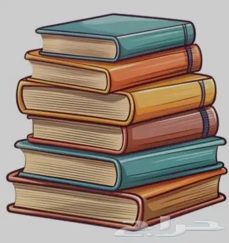 معلمة رياضيات 0