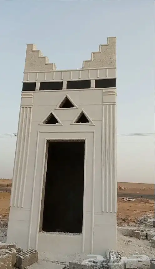 لياسه ملونه بديل الحجر الطبيعي وديكورات. بااسعار مناسبه لز 5