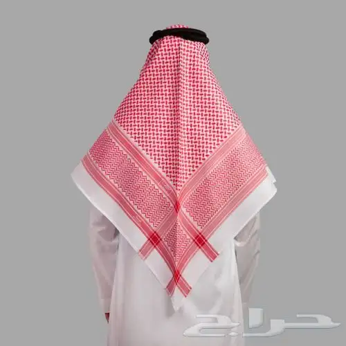 شماغ البسام البصمة 28 الأكثر طلب حقت العام 1