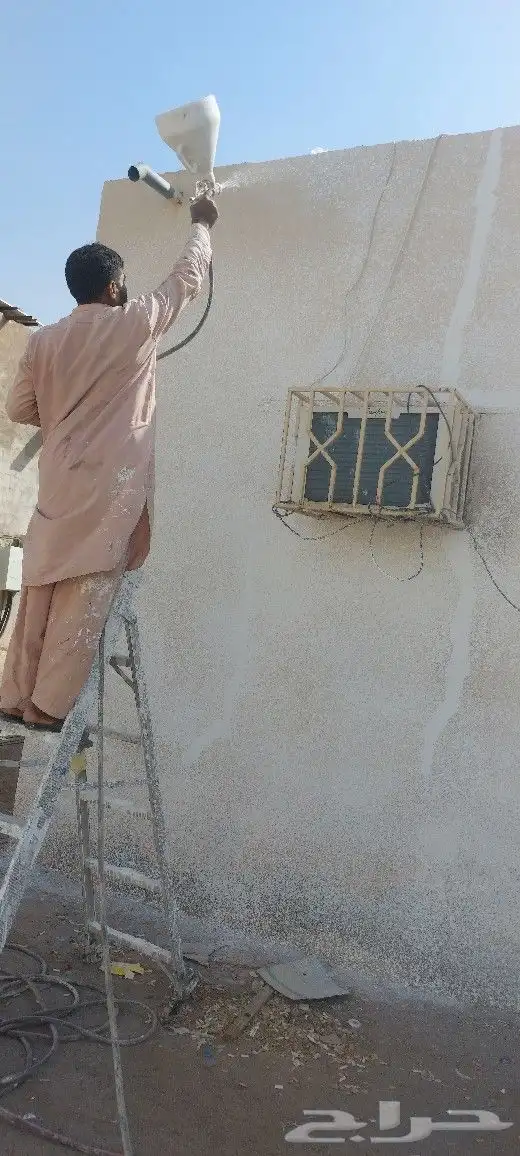 داھان جدران راشا 3