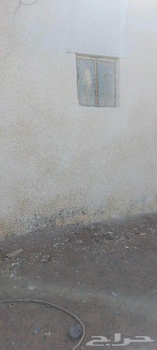 داھان جدران راشا 1