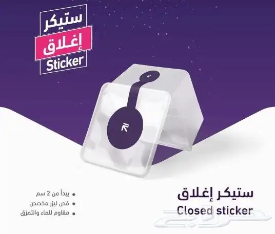 مطابع . مطبوعات . طباعة . مطبعة 1