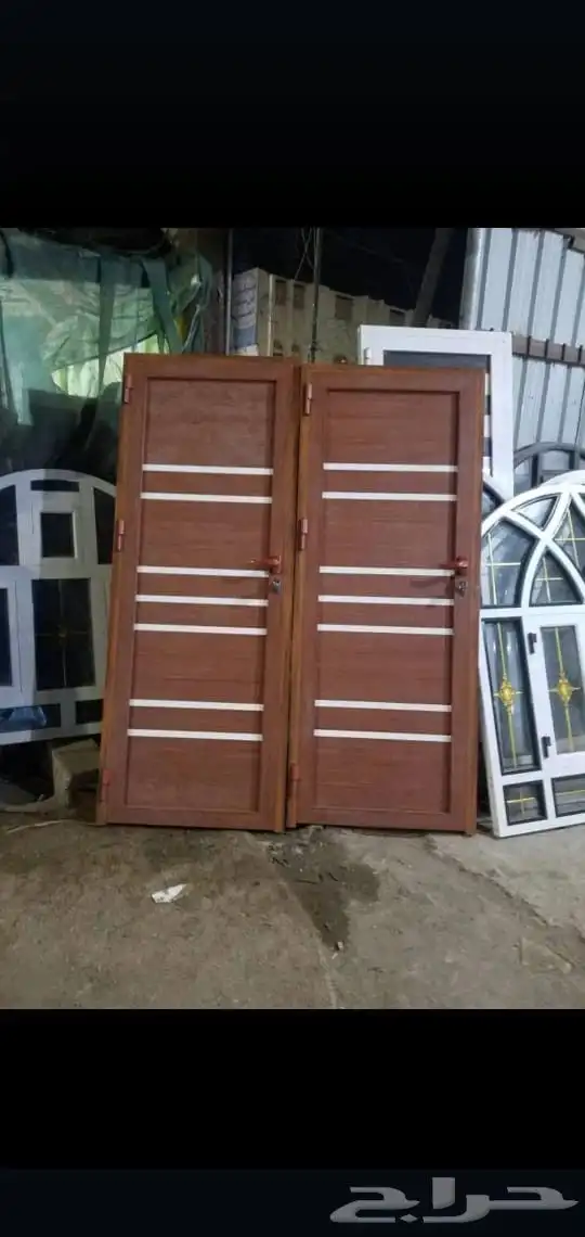 معلم المنيوم 1
