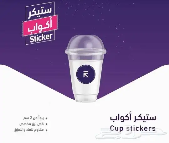 مطابع . مطبوعات . طباعة . مطبعة 3