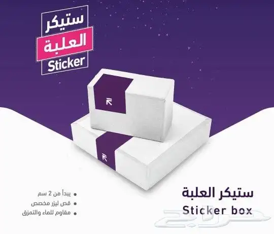 مطابع . مطبوعات . طباعة . مطبعة 2