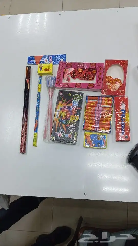 ألعاب طراطيع بارخص الأسعار 0