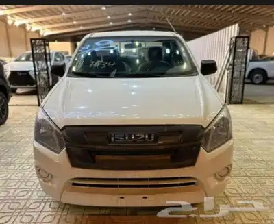 ايسوزو ديماكس 2025 1