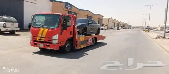 لبن التخصصي السليمانية الملز عرقة الملقا العليا المروج حطين 0
