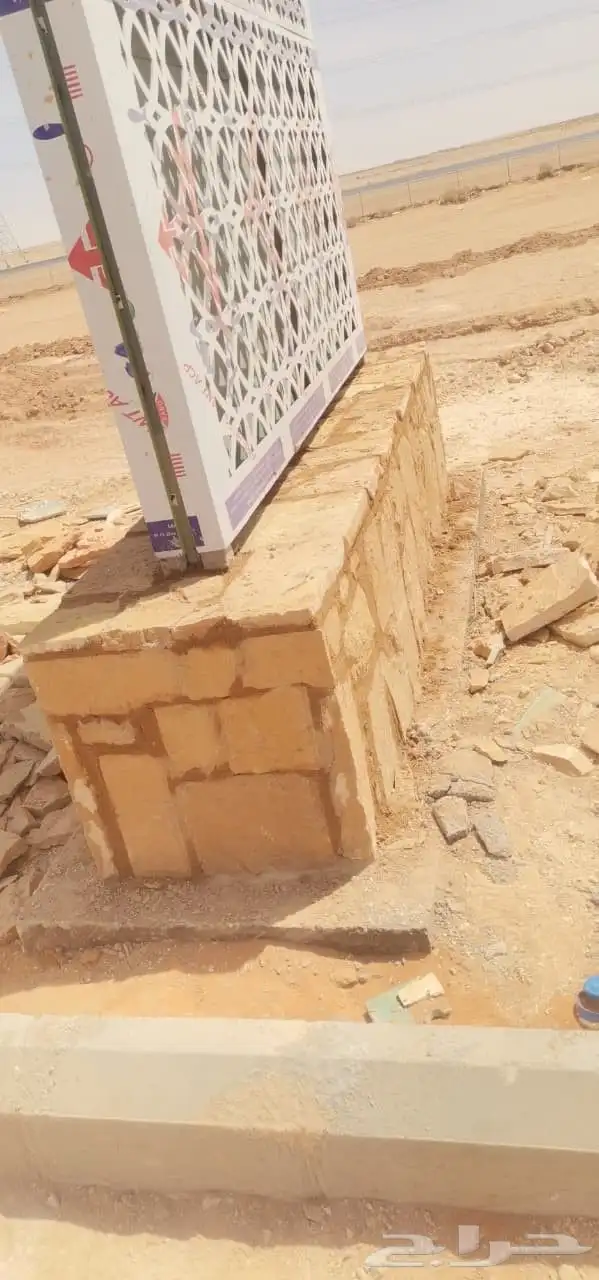 جميع اعمال التراث الشعبي حجر طين 2