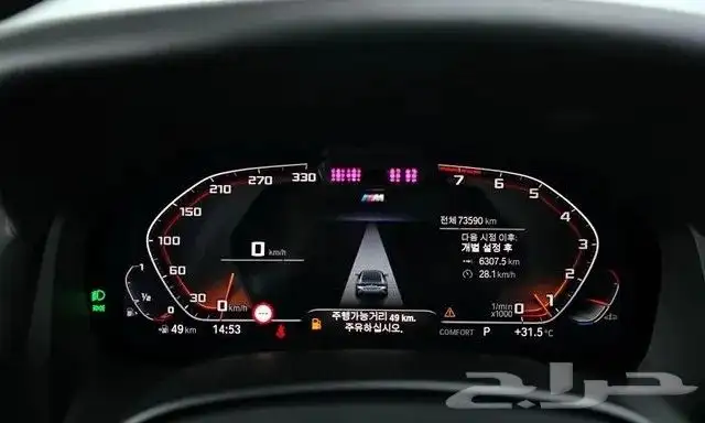 BMW 840I gran coupe 2020 استيراد كوريا 5