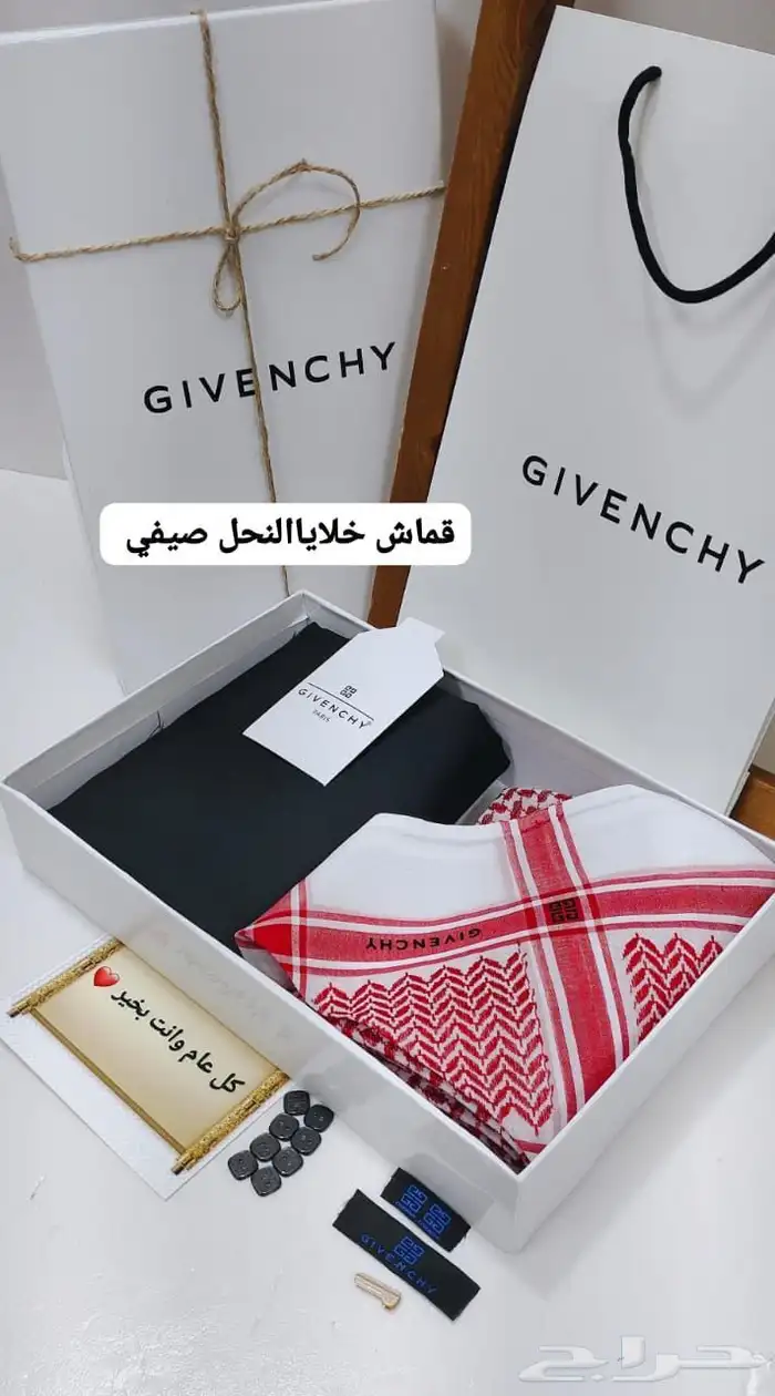 بوكس انيق صيفي رجالي 7