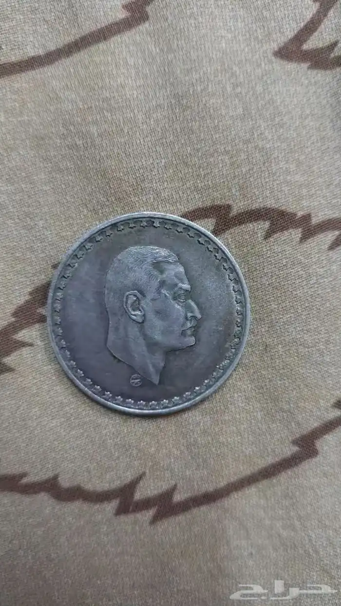عملة قديمه 8