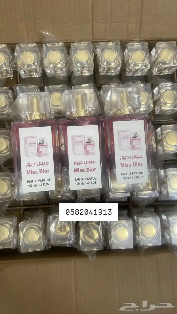 عطور تعبئة ماركات جملة ب 7 ريال فقط اقل طلب كرتونين 120 عطر 13
