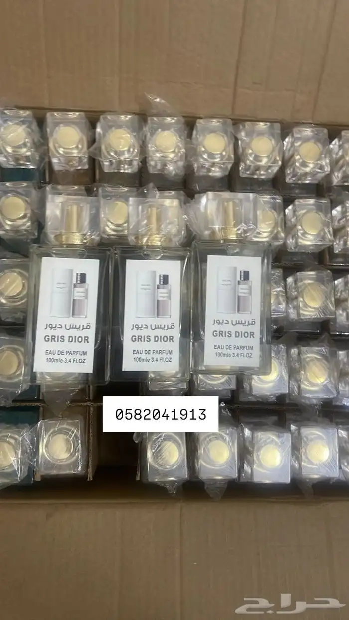 عطور تعبئة ماركات جملة ب 7 ريال فقط اقل طلب كرتونين 120 عطر 48