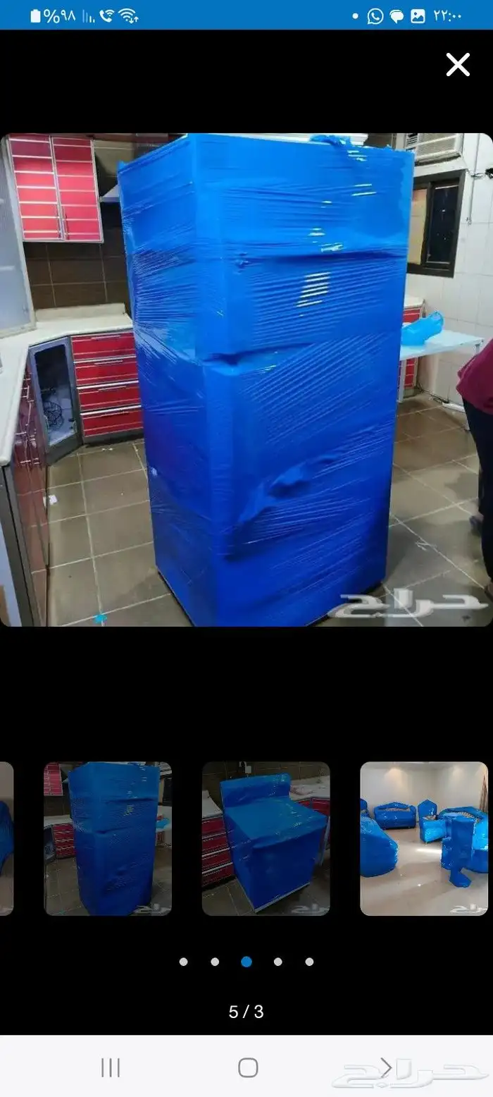 نقل عفش 4