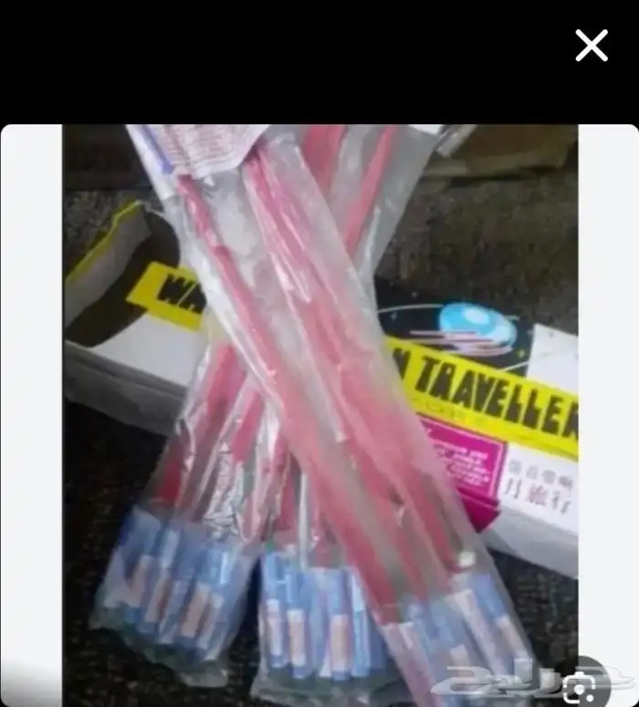 العاب نارية ترفيه مناسبات حفل كرة القدم 4