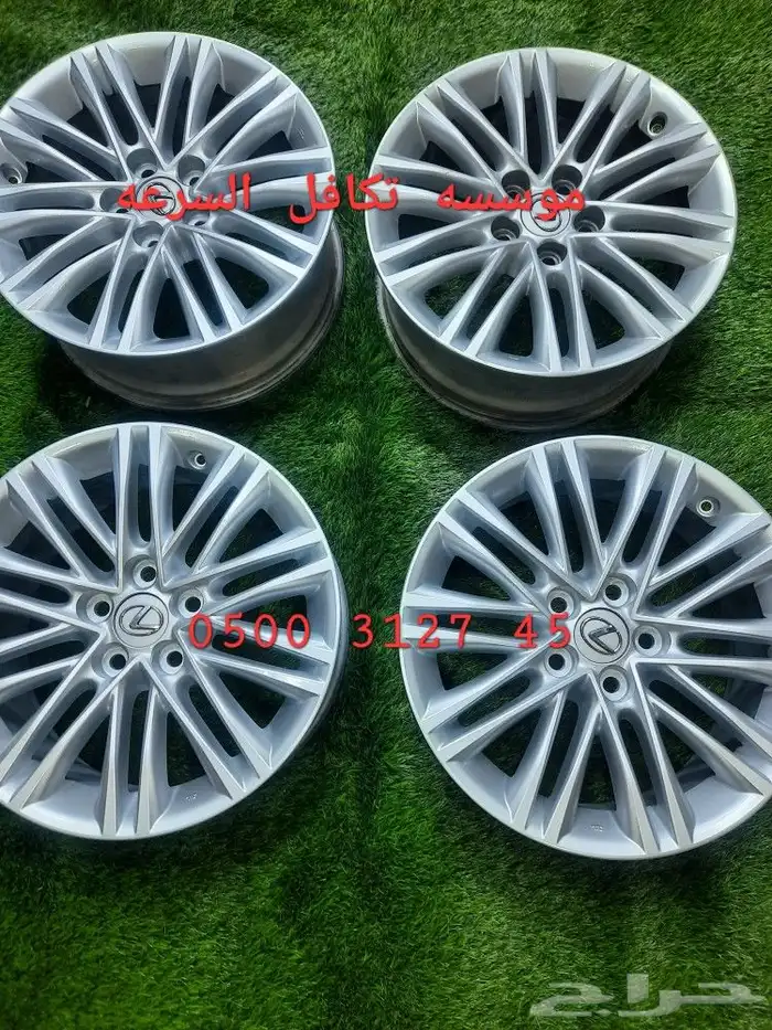 جنوط لكزس اي اس اصلي وكاله مقاس 17 9