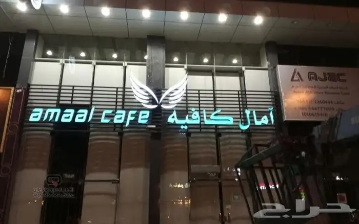 تصنيع وتركيب لوحات حروف بارزة مضيئة لوحات جدارية 4