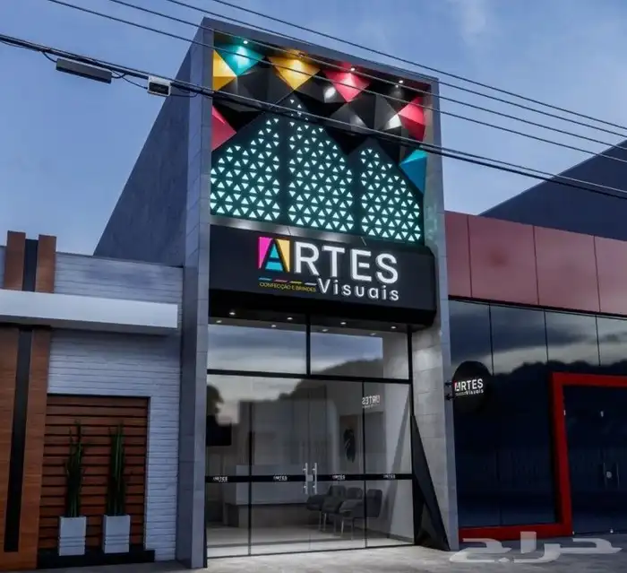 قص كلادينج 3D 7