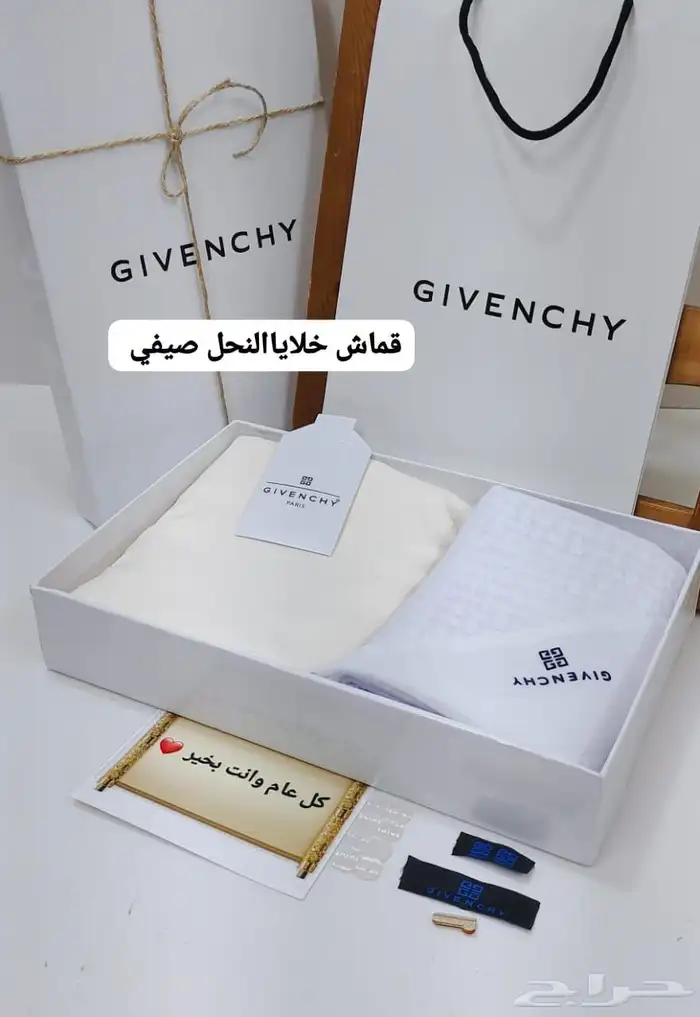 بوكس انيق صيفي رجالي 4