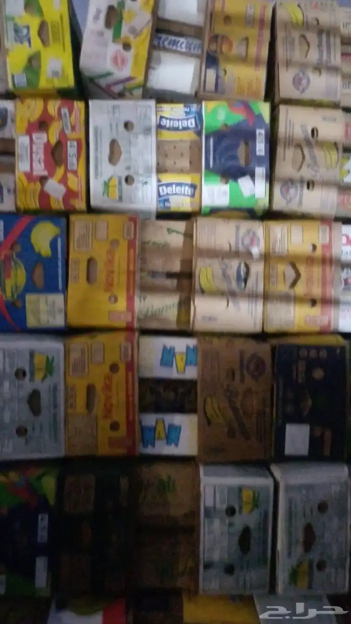 Empty and clean banana cartons for 3 1