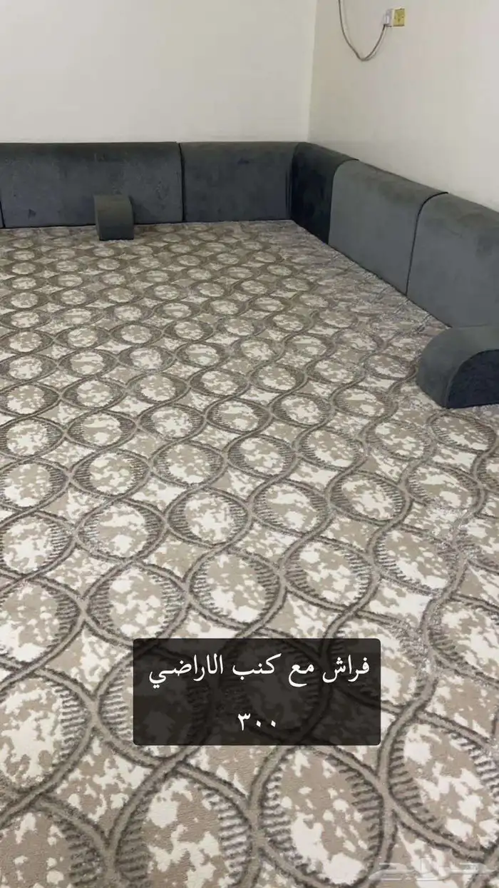 للبيع 11