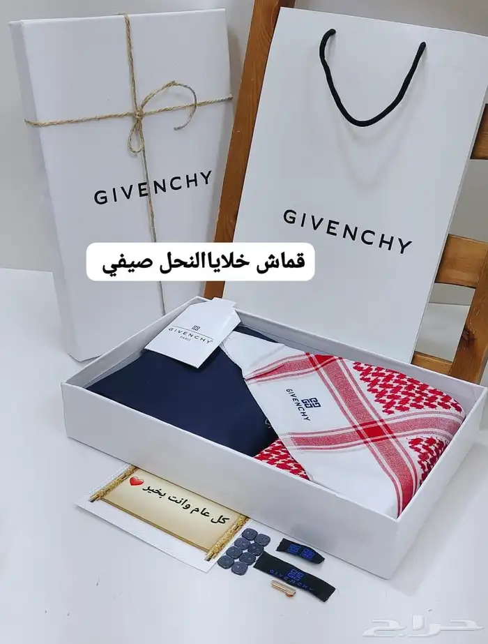 بوكس انيق صيفي رجالي 1