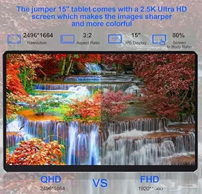 تابلت jumper z1 4