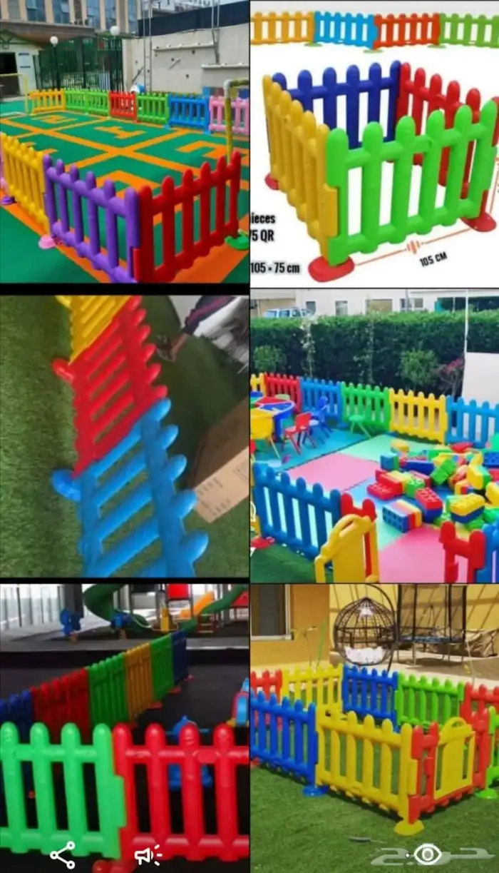 العاب وترفيه حواجز طوليه 2