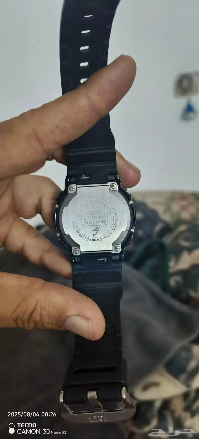 casio g shock gm5600b 1