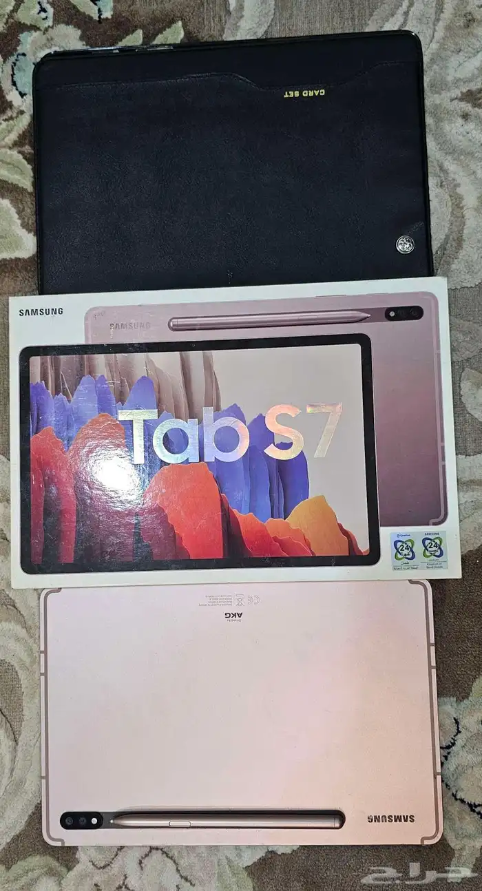 جالكسي تاب S7 1