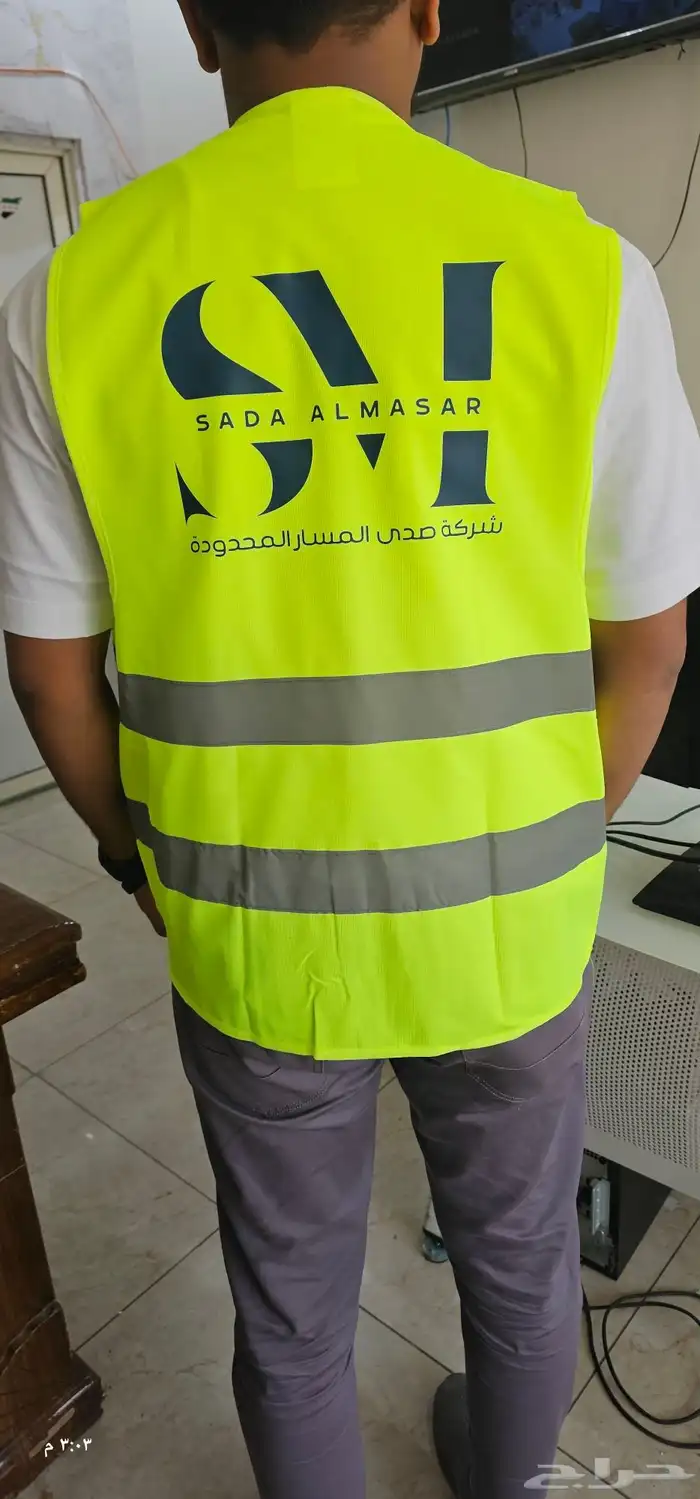 فست عمال سترة عمال مهندسين طباعة لوقو سفتي 0
