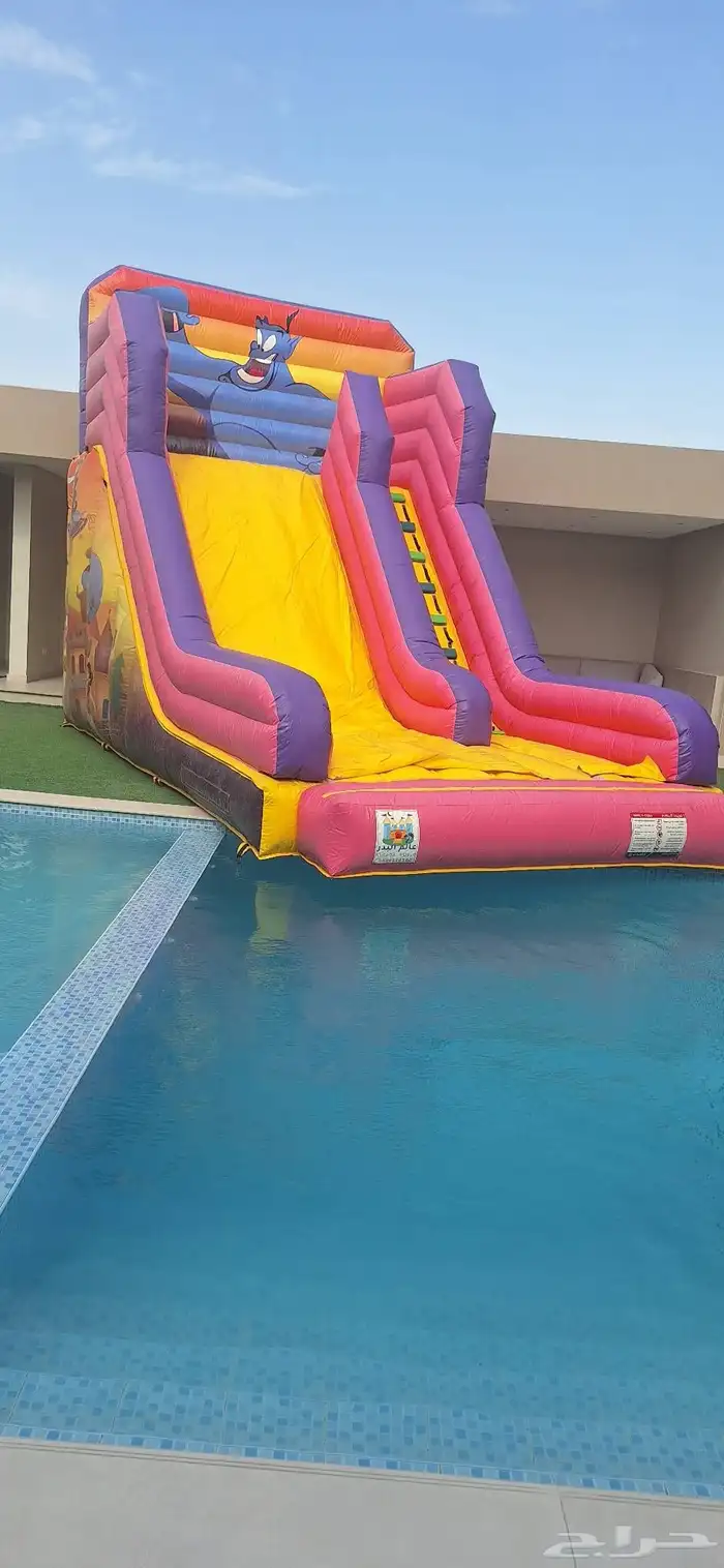 العاب هوائية زحاليق ونطيطات وملاعب صابونيه جدة_مكه 0