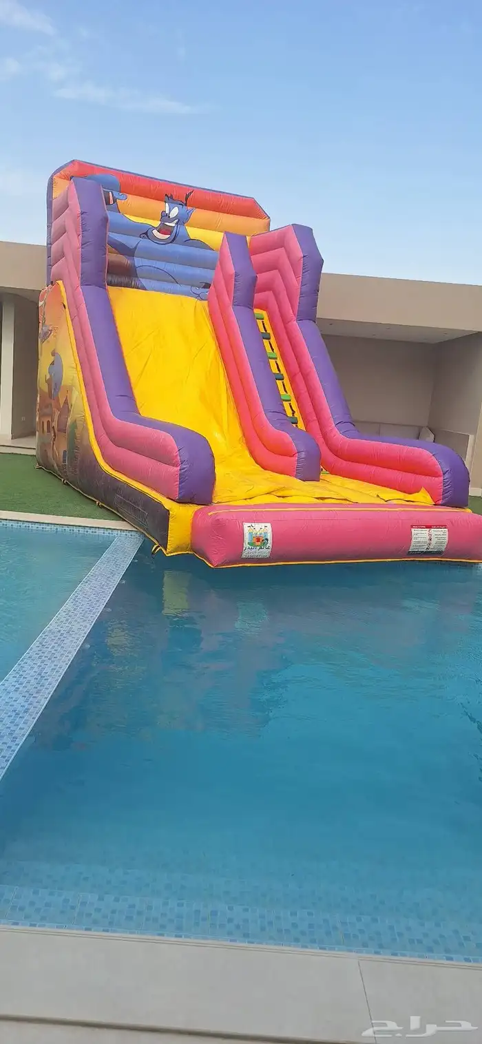 العاب هوائية زحاليق ونطيطات وملاعب صابونيه جدة_مكه 1