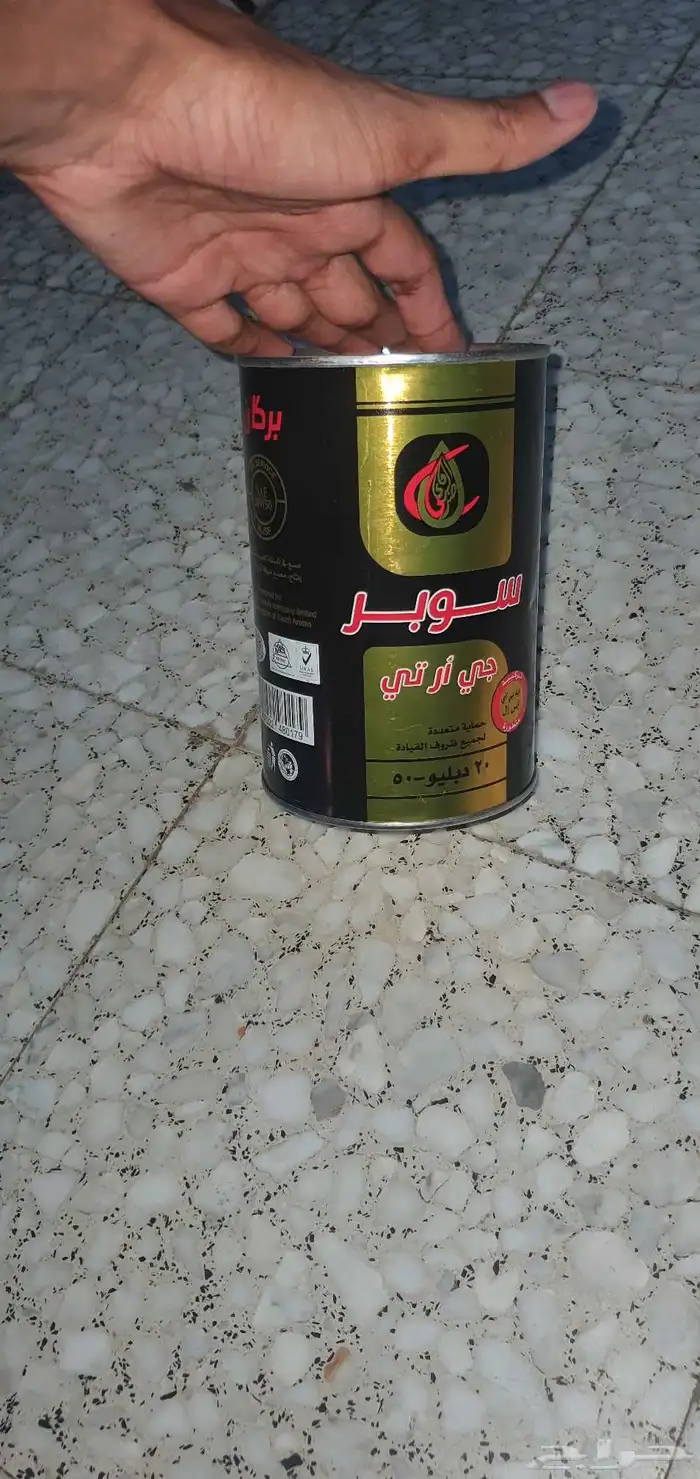 اغراض دباب اكس ميه x100 سوزوكي Suzuki 11