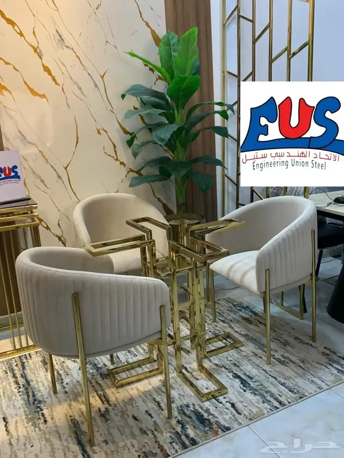 اثاث معدني 1