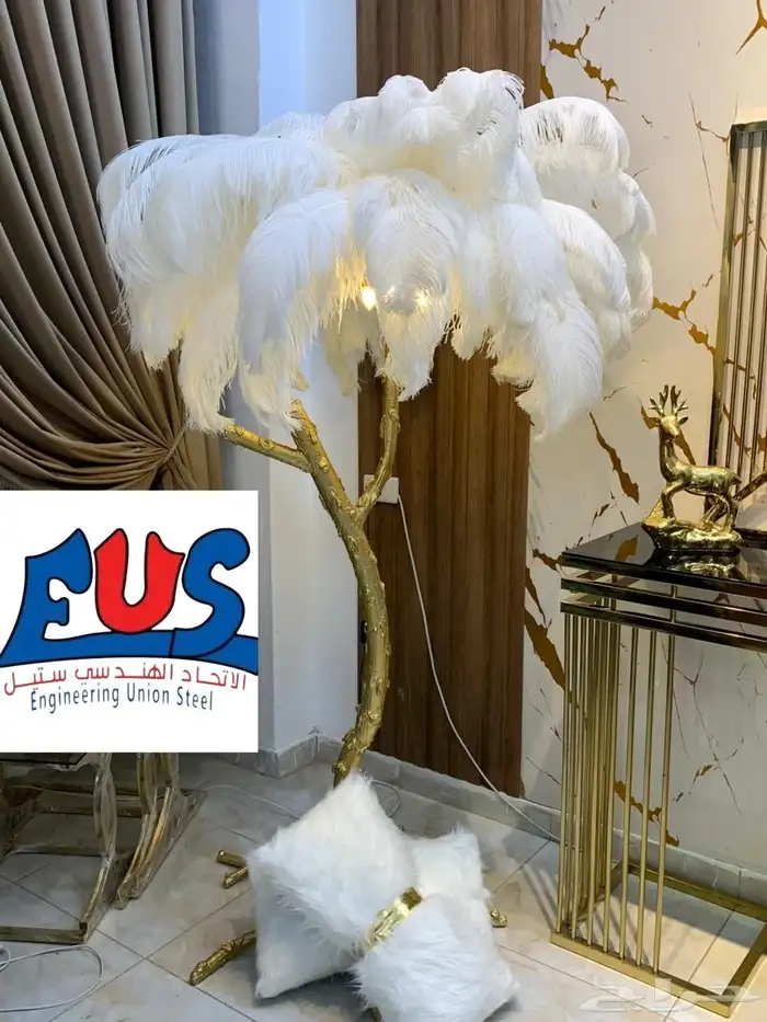 اثاث معدني 2