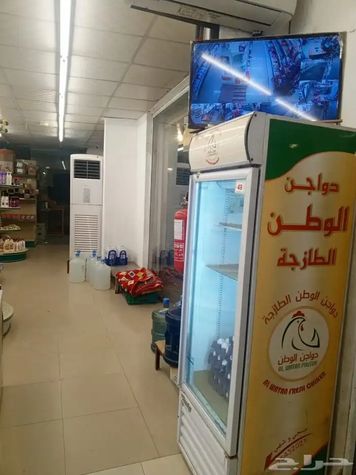 بضاعة سوبر ماركت للبيع عدد 13 ثلاجة و3 مكيف شباك و1 اسبلت 9