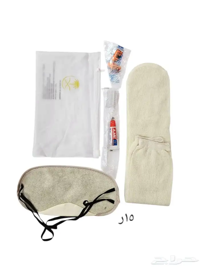 مجموعة منوعه للخطوط الجوية السعودية 14